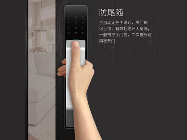 烈山24小时上门开锁公司